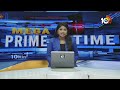LIVE : Exit Polls In Telangana | తెలంగాణ ఫలితాన్ని తేల్చి చెప్పిన ఎగ్జిట్ పోల్స్ .. | 10TV News  - 00:00 min - News - Video