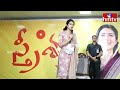 LIVE డ్వాక్రా మహిళలతో నారా బ్రాహ్మణి సమావేశం| Nara Brahmani Election Campaign in Mangalagiri |hmtv  - 00:00 min - News - Video