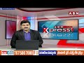 చేవెళ్లలో గెలిచేది... నిలిచేది కాంగ్రెస్ పార్టీయే! | Ranjith Reddy On CM Revanth Reddy | ABN Telugu  - 02:27 min - News - Video
