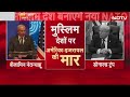 Israel Qatar War LIVE: Middle East | Netanyahu | World War | Gaza | War Breaking News  - 00:00 min - News - Video