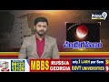 చంద్రగ్రహణం ఎఫెక్ట్! ఆ రాశి వాళ్లు అస్సలు బయటకు రావొద్దు | Lunar Eclipse | Prime9 News  - 06:28 min - News - Video