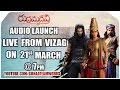 Rudhramadevi Audio Launch Live From Vizag - Anushka, Allu Arjun, Rana