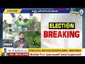 LIVE🔴-వైఎస్ జగన్ మేనిఫెస్టో విడుదల | YS Jagan Manifesto Release | Prime9 News  - 53:48 min - News - Video