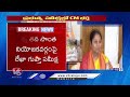 Criticism Rises Against CM Rekha Gupta As Her Husband Spotted In Government Meeting | V6 News  - 01:22 min - News - Video