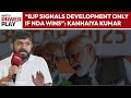 Kanhaiya Kumar Latest Interview | BJP Signals Development Only If NDA Wins, Says Kanhaiya Kumar