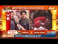 Ram Mandir News Today: दर्शन के लिए रामभक्तों की उमड़ी भीड़ | News Today | RSS chief | Arun Yogiraj  - 21:47 min - News - Video