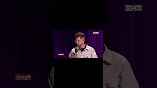 Сегодня в 21:00 на ТНТ