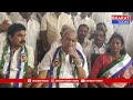 జనసేన నాయకులే నా కూతురితో తిట్టించారు - ముద్రగడ | Bharat Today  - 01:37 min - News - Video