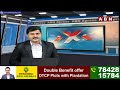 రైస్ మిల్లర్లకు కోమటిరెడ్డి హెచ్చరిక | Minister Komatireddy Venkat Reddy Warning To Rice Millers - 02:06 min - News - Video