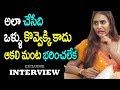 No one is born as a prostitute: Sri Reddy