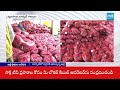 Onion Farmers Impatience On TDP Government | CM Chandrababu Negligence | @SakshiTV - 02:57 min - News - Video