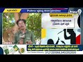 LIVE🔴-ప్రేమించలేదని యువతిపై కత్తితో దాడి | Eluru District | Prime9 News  - 16:54 min - News - Video