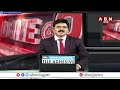 పోలింగ్ ముగిసిన ఖాతాల్లో జమ కాని డబ్బులు.. 14000 కోట్లు ఏమైనట్టు..? | YS Jagan | ABN Telugu  - 02:55 min - News - Video