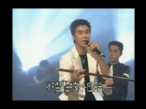 Sechs Kies - Hunch, 젝스키스 - 예감, Music Camp 19991023