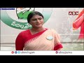 జేడీ లక్ష్మీనారాయణ పై షర్మిల సంచలన వ్యాఖ్యలు | Sharmila Reacts On JD Lakshminarayana Statement | ABN  - 02:05 min - News - Video