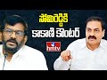 సోమిరెడ్డికి కాకాణి కౌంటర్ | Kakani Fire om Somireddy | hmtv