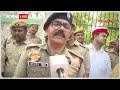 Mukhtar Ansari Funeral: DM की सीधी चेतावनी ! मुख्तार के जनाजे में ऐसा करने वालों की अब खैर नहीं ?  - 02:18 min - News - Video