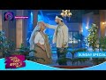 Har Bahu Ki Yahi Kahani Sasumaa Ne Meri Kadar Na Jaani | 7 January 2024 | Sunday Special | Dangal TV