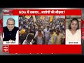 Bihar: सम्राट चौधरी ने कथित फर्जीवाड़े के खिलाफ RJD और PK ने केस क्यों नहीं किया? | Sandeep Chaudhary - 0 min - News - Video