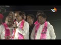 LIVE: KCR Road Show At Karimnagar | KCR Election Campaign | Lok Sabha Elections 2024 | 10TV  - 01:57:06 min - News - Video