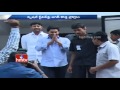 Jagan Video Conference with NRIs Over AP Special Status