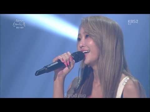 효린 - BLUE MOON (170723)