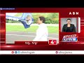 Speed News | 24 Headlines | 23-02-2024 | #morningwithabn | ABN Telugu  - 28:30 min - News - Video