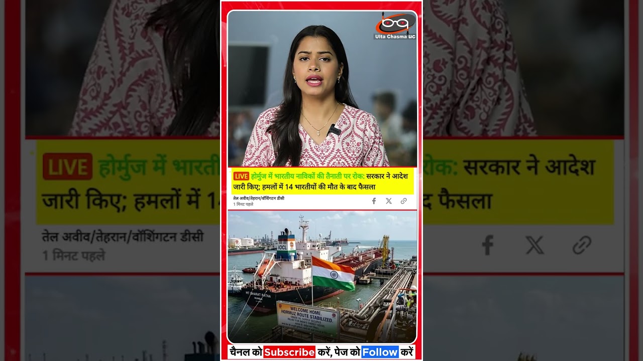 अमेरिका दूतावास के पास हमला!