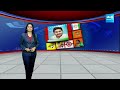 Janasena Shock To TDP In Kadapa | TDP Madhavi Reddy Vs Janasena Sunkara Srinivas |@SakshiTV  - 03:27 min - News - Video
