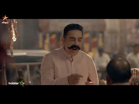 Star Value Pack - Promo