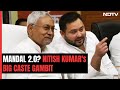 Top News Of The Day: Nitish Kumars Big Caste Gambit | The News