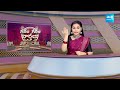 Lakshmi Parvathi Sensational Facts about Purandeswari | Chandrababu |@SakshiTV - 02:30 min - News - Video