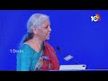 GCC పై నిర్మలా సీతారామన్ కీలక వ్యాఖ్యలు | Nirmala Sitharaman key comments on GCC | 10TV News  - 03:01 min - News - Video