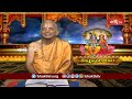 విష్ణుపురాణంలో రాక్షసులు యజ్ఞం భంగం చేయడానికి కారణం.. | Vishnu Puranam | Bhakthi TV