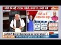 Manohar Lal Khattar: शहरी विकास एवं उर्जा मंत्री मनोहर लाल खट्टर ने पदभार संभाला | PM Modi 3.0  - 04:47 min - News - Video