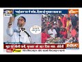Madhavi Lata on Asaduddin Owaisi LIVE : माधवी लता के सामने ओवैसी ने मानी हार ? Loksabha Election  - 00:00 min - News - Video