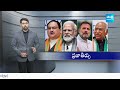 Who Is Pandit Ganeshwar Shastri Dravid | Narendra Modi Assets | Lok Sabha Elections 2024 | @SakshiTV - 06:44 min - News - Video
