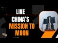 CHINA-MOON MISSION |  China Launches Change-6 Moon Mission | News9