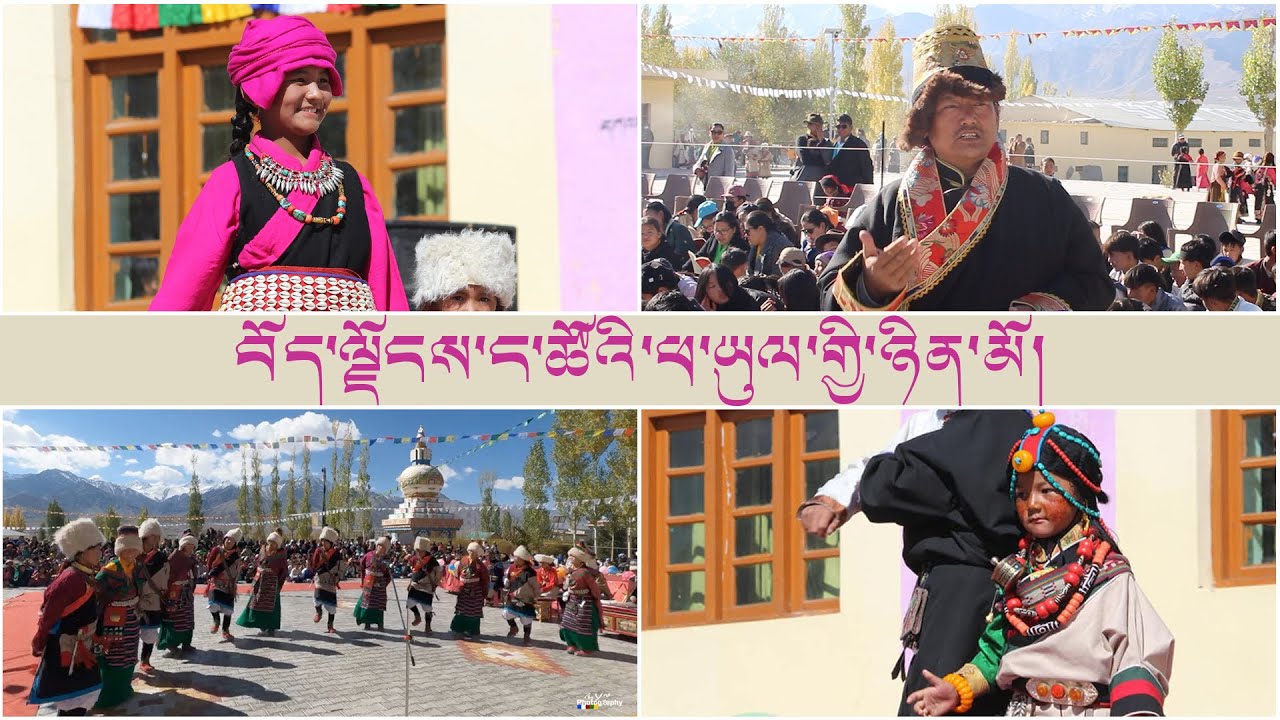 ལ་དྭགས་བོད་ཁྱིམ་དུ་བོད་ལྗོངས་ང་ཚོའི་ཕ་ཡུལ་གྱི་ཉིན་མོ་སྲུང་བརྩི།