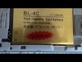 BL-4C High-Capacity Gold Battery 3.7V 2450mAh Мощная батарея? мобилка, регистратор и др.