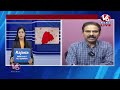 LIVE : Analyst Kandula Ramesh Explain How Indias Impact On Trump Visa Fee Hike Discussion | V6 News  - 00:00 min - News - Video
