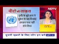 UN Security Council: Elon Musk ने सुरक्षा परिषद में भारत की दावेदारी का किया समर्थन  - 07:17 min - News - Video