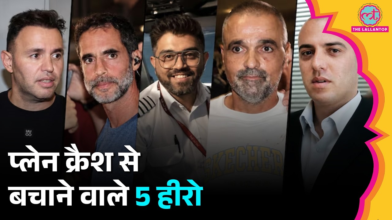 उड़ती फ्लाइट में Flydubai Pilot Smit Machchhar के अलावा और किन लोगों ने जान दांव पर लगाई?