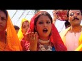 Kaanch Hi Baans Ke Bahangiya Bhojpuri Chhath Songs [Full HD Song] SURAJ KE RATH