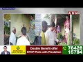 రైతు బజార్లను వైసీపీ సర్కార్ నిర్వీర్యం చేసింది | Kollu Ravindra Fire On YCP Govt | ABN Telugu  - 01:58 min - News - Video