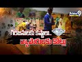 గిరిజనులకు కష్టాలు.. వ్యాపారులకు కోట్లు!! | Alluri District | Digging Colored Stones | Prime9 News
