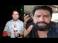 AAJTAK 2 LIVE | SWATI MALIWAL ने खोली अपनी जुबान!, DELHI POLICE ने दर्ज की शिकायत | AT2  - 24:41 min - News - Video