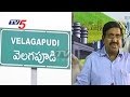 AP Temporary Secretariat Construction In Velagapudi : Minister Narayana