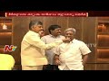 Why TDP leaders are not celebrating after passing Kapu quota bill in AP Assembly?