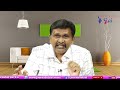 Telugu People Expect On Amaravathi || అమరావతికి వచ్చేద్దామన్న కసి  - 02:16 min - News - Video